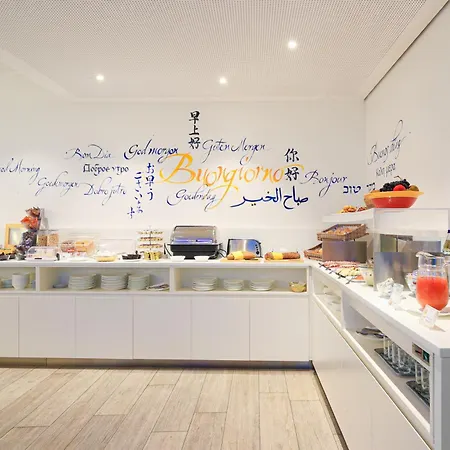 Hotel City Lugano Lugano