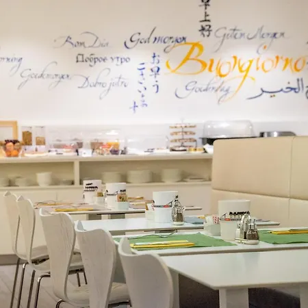 Готель Hotel City Lugano